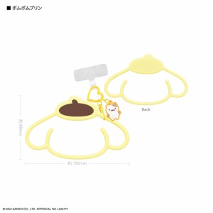 グルマンディーズ(gourmandis) SANG-380-PN(ポムポムプリン) サンリオキャラクターズ マルチリングプラス シリコンブレスレット