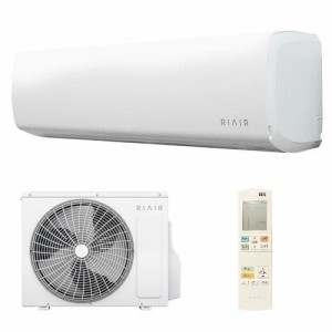 リエア(RIAIR) 【配送のみ/設置工事なし】YHA-M22N-W(ホワイト) RIAIR(リエア) 6畳 電源100V