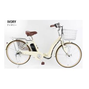 折りたたみ 自転車 アイボリーの通販｜au PAY マーケット