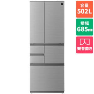 シャープ 冷蔵庫 502lの通販｜au PAY マーケット