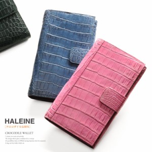 HALEINE[アレンヌ]クロコダイル長(No.06000332)