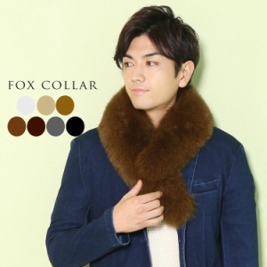 【最高級】REAL FUR リアルファー ラビット レオパード柄 毛皮ジャケット