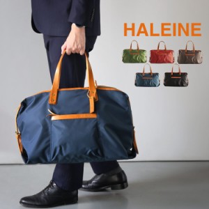 HALEINE ブランド 日本製 ナイロン&栃木レザー ボストン バッグ メンズ 旅行バッグ(No.07000073-mens-1)