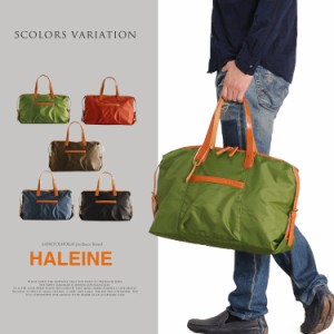 HALEINE ブランド 日本製 ナイロン&栃木レザー ボストン バッグ メンズ 旅行バッグ(No.07000073-mens-1)