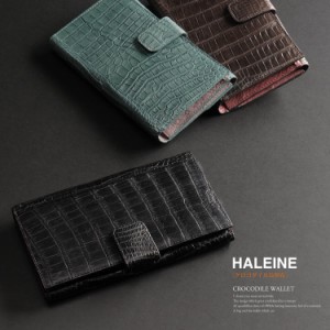 HALEINE[アレンヌ]クロコダイル長財布多機能デザイン/メンズギフト(No.06000332-mens-1)