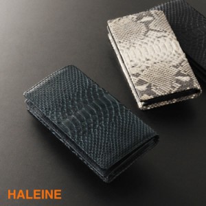 HALEINE[アレンヌ]ダイヤモンドパイソン一枚革長財布 蛇革 二つ折束入れ/メンズギフト(No.06000755-mens-1)