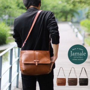 [Jamale]ジャマレ日本製ショルダーバッグ/メンズギフト牛革小さめ軽いベルトデザイン(No.07000075-mens-1)