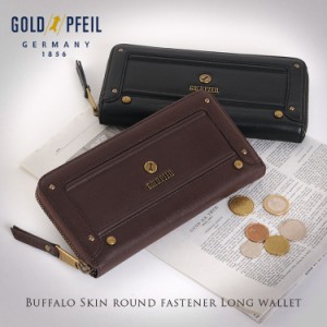 GOLD PFEIL ゴールドファイル  バッファロー 革 ラウンドファスナー 長財布 メンズ