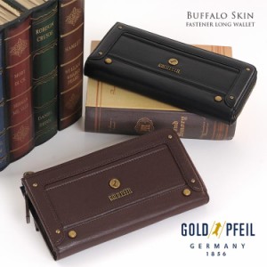 GOLD PFEIL ゴールドファイル  バッファロー 革 L字ファスナー 長財布 メンズ (09000049-mens-1)