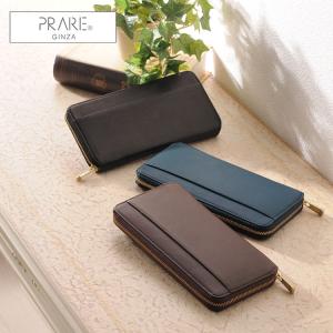 長財布 レディース 日本製の通販 Au Pay マーケット