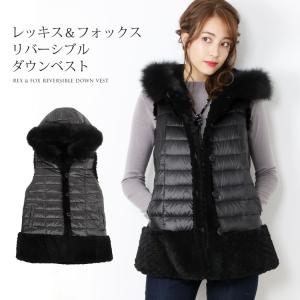 フード 付き ベスト レディースの通販 Au Pay マーケット