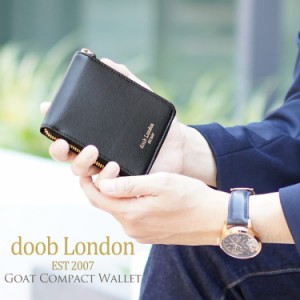 二つ折り 財布 メンズ ラウンドファスナー ブランド doob London ドゥーブロンドン ゴート レザー 折り財布　コンパクト (09000071r)