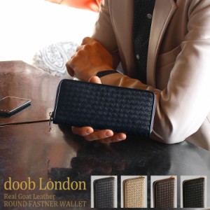 [doob London] ドゥーブロンドン 本革 長財布 イントレチャート ラウンドファスナー / メンズ