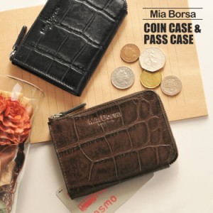 Mia Borsa/ミアボルサ 牛革 クロコダイル型押し パスケース コインケース レディース ダークブラウン/ブラック(No.07000239)