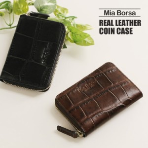 Mia Borsa/ミアボルサ 牛革 ラウンドファスナー コインケース クロコダイル 型押し レディース ダークブラウン/ブラック (No.07000240)