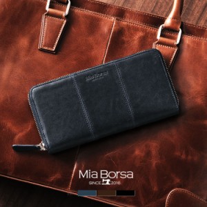 Mia Borsa ラウンドファスナー 長財布 メンズ 本革 羊革 ダークブラウン ネイビー ブラック サイフ 誕生日 ギフト 父の日 プレゼント 以