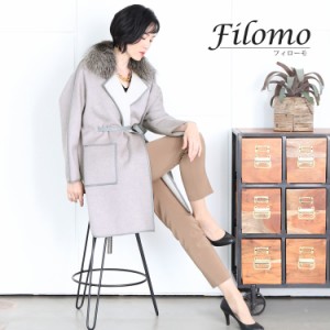 Filomo ウール ラップコート フォックス襟 ラム パイピング 一枚仕立て ライトグレー/カーキブラウン フリーサイズ(No.08000144)
