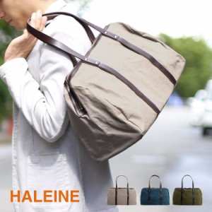 ボストンバッグ バッグ メンズ ブランド HALEINE 日本製 アーミーダック アルバートン ヴィンテージ 1泊 2泊 (No.07000304-mens-1)