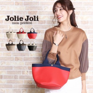 [Jolie Joli] ジョリージョリ トート バッグ スカーフ 付き バイカラー 迷彩 柄 レディース 全6色