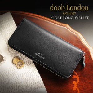 doob London 財布 メンズ 長財布 本革 ラウンドファスナー ゴート 迷彩カーキ/ネイビー/ダークブラウン/ブラック ゴート レザー 薄型 ブ