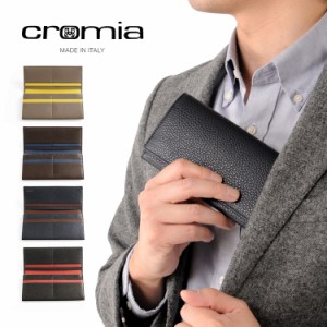 [cromia] クロミア 牛革 長財布 かぶせ イタリア製 バイカラー メンズ トープ/ブラウン/ネイビー/ブラック