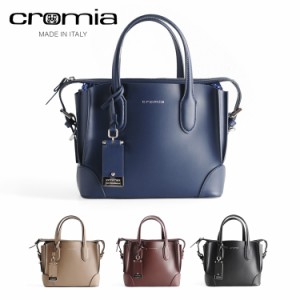 [cromia] クロミア 牛革 バッグ イタリア製 2WAY 斜め掛け スパンコール レディース トープ/ボルドー/ネイビー/ブラック