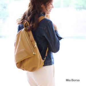 本革 リュック レディース レザー 大人 大容量 バックパック モード A4 アシンメトリー Mia Borsa 三角 シンプル 大人リュック 上質 軽量