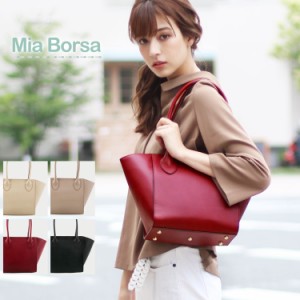 トート バッグ 肩掛け 通勤バッグ 通勤 新生活 レディース Mia Borsa 自立 かわいい ブランド レザー 牛床革 シンプル レザーバッグ アイ