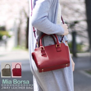 ミニバッグ レディース ミニショルダーバッグ 2WAY Mia Borsa レザー 牛床革 シンプル へザーグレー ダークレッド ポシェット 小さめ バ