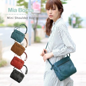 本革 ミニショルダーバッグ レディース ウォッシュ加工 斜めがけ Mia Borsa (No.07000333)