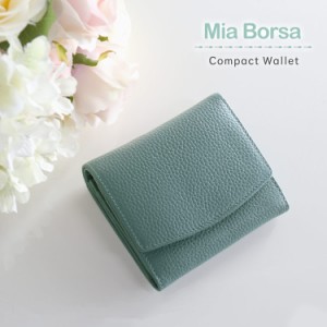 財布 レディース 二つ折り 本革 Mia Borsa ブランド ミニ 小さい コンパクト 牛革 レザー フォーマル 使いやすい グレージュ/スモークピ