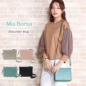 本革 ミニ ショルダーバッグ レディース 大人 革 小さめ ポシェット Mia Borsa 牛革 レザー 肩掛け 斜め掛け バッグ カジュアル ブランド