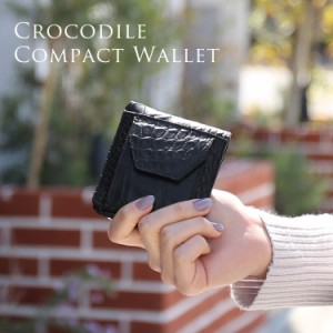 二つ折り財布 クロコダイルの通販｜au PAY マーケット