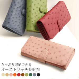 長財布 レディース 本革 使いやすいの通販 Au Pay マーケット