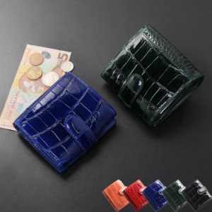 クロコダイル 財布 ミニ メンズ ボックス型小銭入れ コンパクト財布 シャイニング 本革(06001613-mens-1r)