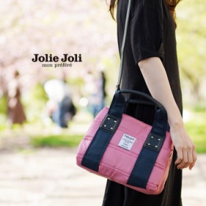 バッグ レディース 小さめ 2way バッグ ナイロン Jolie Joli ジョリージョリ ハンドバッグ 女性 鞄 (07000434r)