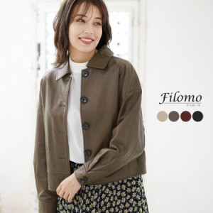 レザー ジャケット 本革 レディース ブランド filomo フィローモ ラム革 (04000096r)