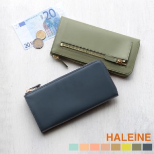 本革 長財布 メンズ L字ファスナー フランス製牛革 HALEINE エナメルレザー/艶無しマット アウトポケット付き (07000430-mens-1r)