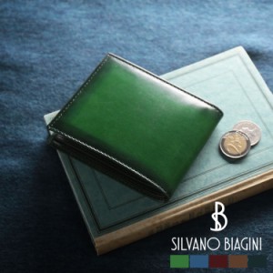 財布 メンズ 折り財布 本革 グラデーション レザー 牛革 二つ折り 財布 イタリア製 SILVANO BIAGINI【名入れ 可能】『ギフト』(07000464-