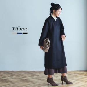 ロングコート ノーカラーコート レディース 冬 Filomo 黒 暖かい 暖かい カシミヤブレンド ウールコート カシミヤ混 ロング丈 ロング コ