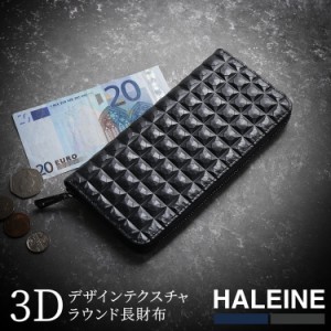 HALEINE 3Dデザイン 本革 ラウンド 長財布 メンズ ラウンドファスナー コンパクト長財布 牛革 財布 (07000578-mens-1r)