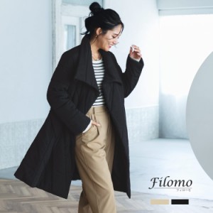 中綿 コート レディース スタンドカラー アウター 中綿ジャケット ブランド Filomo ゆったり 大きめ オーバーサイズ ナイロン 暖かい 軽