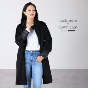 カシミヤ 100 コート レディースの通販｜au PAY マーケット｜4ページ目