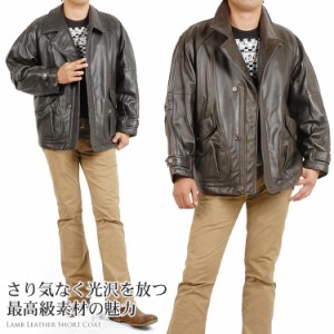 ラムレザーショートコートレザー本革紳士presentcoatブランド本皮革人気(No.2270-126)