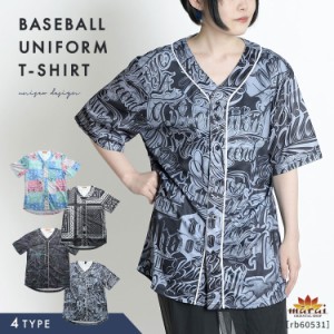 Tシャツ レディース メンズ ユニセックス 半袖 大きめ 春 夏 総柄 カジュアル スポーティー 半袖シャツ 野球 おしゃれ 個性的 ゆったり r