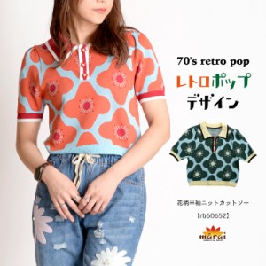 国産レトロ 70s 柄レトロブラウス L～XL 黒 オールド 昭和レトロ