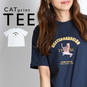 猫 Tシャツ レディース 半袖 春 夏 半袖Tシャツ  猫Tシャツ ティーシャツ ロゴT ロゴTシャツ アニマル 動物 ねこ ネコ 猫柄 猫柄Tシャツ 