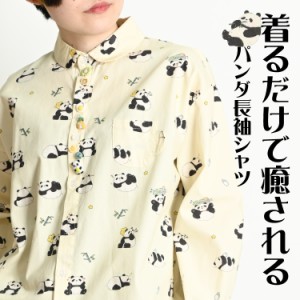 【5/25 10時発売】 パンダ シャツ レディース 長袖 柄シャツ ブラウス 総柄 春 秋 長袖シャツ シャツブラウス 長袖ブラウス rb61067