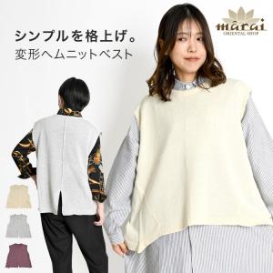 慈雨　変形ロングベスト 慈雨 変形ロングベスト 変形 ベスト レディースの通販｜au PAY マーケット