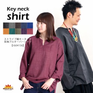 Tシャツ レディース Tシャツ メンズ 長袖 コットン キーネック プルオーバー アジアン エスニック ファッション rb04156